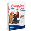 Chicken Soup for the Soul Adult Dry Dog Food