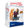 Chicken Soup for the Soul Adult Dry Dog Food