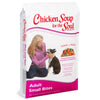 Chicken Soup for the Soul Small Bites Adult Dry Dog Food