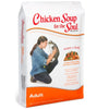 Chicken Soup for the Soul Adult Dry Cat Food