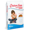 Chicken Soup for the Soul Kitten Dry Cat Food