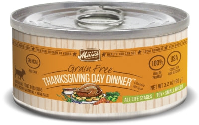 Merrick Classic Grain-Free Thanksgiving Day Dinner Toy & Small Breed Recipe Canned Dog Food, 3.2-oz, case of 24