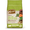 Merrick Classic Real Lamb + Green Peas Recipe with Ancient Grains Adult Dry Dog Food