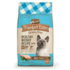 Merrick Purrfect Bistro Grain-Free Healthy Weight Recipe Dry Cat Food