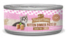 Merrick Purrfect Bistro Grain-Free Kitten Dinner Pate Canned Cat Food