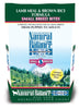 Natural Balance L.I.D. Limited Ingredient Diets Lamb Meal & Brown Rice Formula Small Breed Bites Dry Dog Food