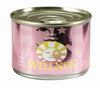 Wellness Complete Health Just for Puppy Canned Dog Food