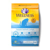 Wellness Natural Hairball Control Chicken Meal & Rice Recipe Dry Cat Food