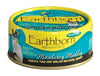 Earthborn Holistic Monterey Medley Grain-Free Natural Canned Cat Food