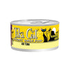 Tiki Cat Hawaiian Grill Ahi Tuna Grain-Free Canned Cat Food