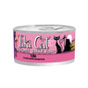 Tiki Cat Lanai Luau Tuna in Crab Surimi Consomme Grain-Free Canned Cat Food