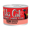 Tiki Cat Bora Bora Luau Sardine Cutlets in Lobster Consomme Grain-Free Canned Cat Food