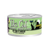 Tiki Cat Hookena Luau Ahi Tuna & Chicken in Chicken Consomme Grain-Free Canned Cat Food
