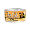 Tiki Cat Manana Grill Ahi Tuna with Prawns in Tuna Consomme Grain-Free Canned Cat Food