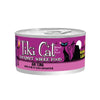 Tiki Cat Napili Luau Wild Salmon & Chicken in Chicken Consomme Grain-Free Canned Cat Food