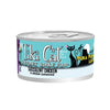 Tiki Cat Puka Puka Luau Succulent Chicken in Chicken Consomme Grain-Free Canned Cat Food