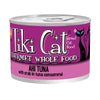 Tiki Cat Hana Grill Ahi Tuna with Crab in Tuna Consomme Grain-Free Canned Cat Food