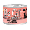 Tiki Cat Hanalei Luau Wild Salmon in Salmon Consomme Grain-Free Canned Cat Food