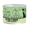 Tiki Cat Hookena Luau Ahi Tuna & Chicken in Chicken Consomme Grain-Free Canned Cat Food