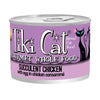 Tiki Cat Koolina Luau Chicken with Egg in Chicken Consomme Grain-Free Canned Cat Food