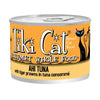 Tiki Cat Manana Grill Ahi Tuna with Prawns in Tuna Consomme Grain-Free Canned Cat Food