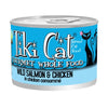 Tiki Cat Napili Luau Wild Salmon & Chicken in Chicken Consomme Grain-Free Canned Cat Food