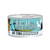 Tiki Dog Pipeline Luau Ahi Tuna on Brown Rice with Carrots, Egg, Garlic & Kale in Tuna Consomme Canned Dog Food