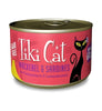 Tiki Cat Makaha Grill Mackerel & Sardine in Calamari Consomme Grain-Free Canned Cat Food