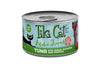 Tiki Cat Aloha Friends Tuna with Ocean Whitefish & Pumpkin Grain-Free Wet Cat Food
