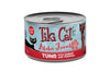 Tiki Cat Aloha Friends Tuna with Shrimp & Pumpkin Grain-Free Wet Cat Food