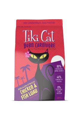 Tiki Cat Born Carnivore Chicken & Fish Luau Grain-Free Dry Cat Food