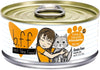 BFF Tuna & Salmon Soulmates Recipe in Aspic Grain-Free Canned Cat Food