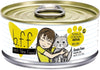 BFF Tuna & Chicken 4EVA Recipe in Gravy Grain-Free Canned Cat Food