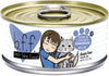 BFF Tuna & Chicken Chuckles Recipe in Aspic Grain-Free Canned Cat Food