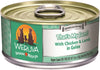 Weruva That's My Jam! With Chicken and Lamb in Gelee Grain-Free Canned Dog Food