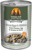 Weruva Green Eggs & Chicken with Chicken, Egg, & Greens in Gravy Grain-Free Canned Dog Food