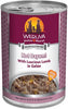 Weruva Hot Dayam! With Luscious Lamb in Gelee Grain-Free Canned Dog Food
