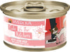 Weruvu Cats in the Kitchen Kitty Gone Wild, Wild Salmon Recipe Au Jus Grain-Free Canned Cat Food