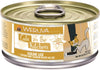 Weruva Cats in the Kitchen Goldie Lox Chicken & Salmon Au Jus Grain-Free Canned Cat Food